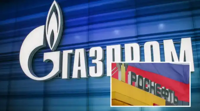 "Газпром" блести, "Роснефт" се срива