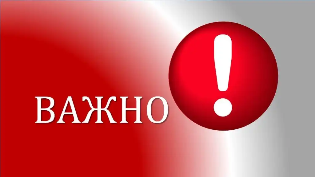 Трагедия в Банско: Отменят голямо събитие заради внезапна смърт