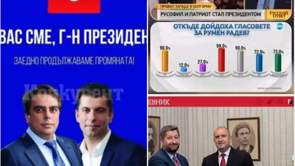 Евгени Михайлов: Протестът изпълни плана – оставка, избори, вън от еврозоната!
