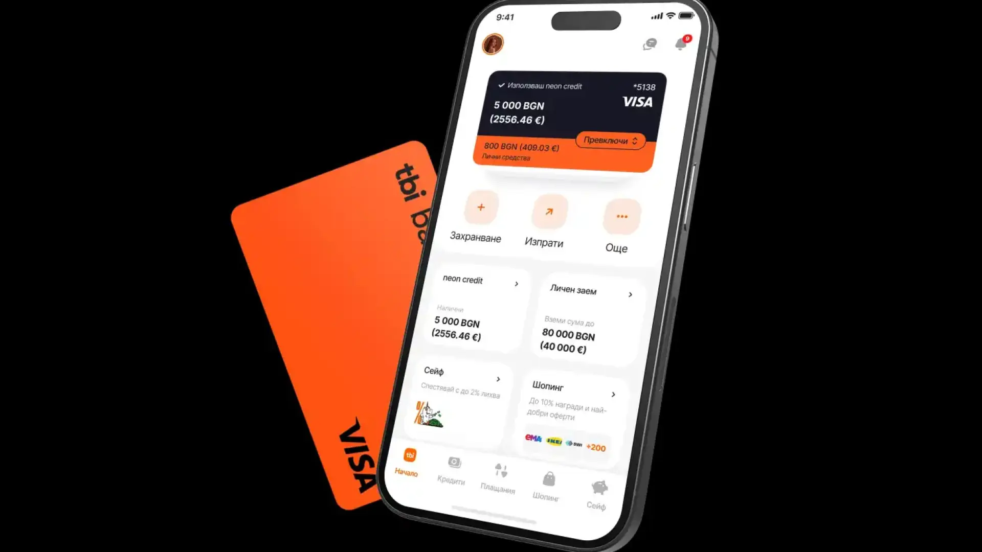 Без такси и в евро: как tbi bank улеснява прехода към новата валута