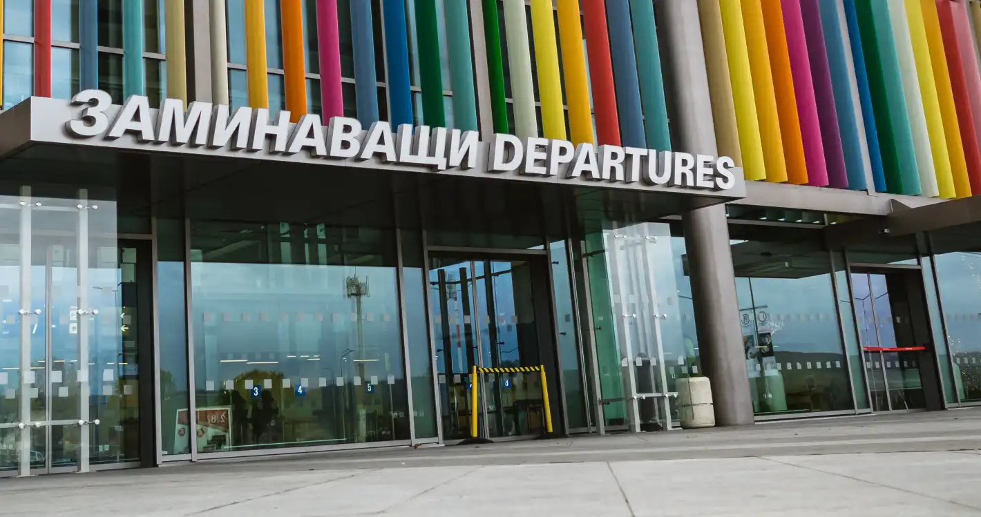 Бългapcĸa aвиoĸoмпaния cпиpa пoлeти oт Гepмaния дo наши летища