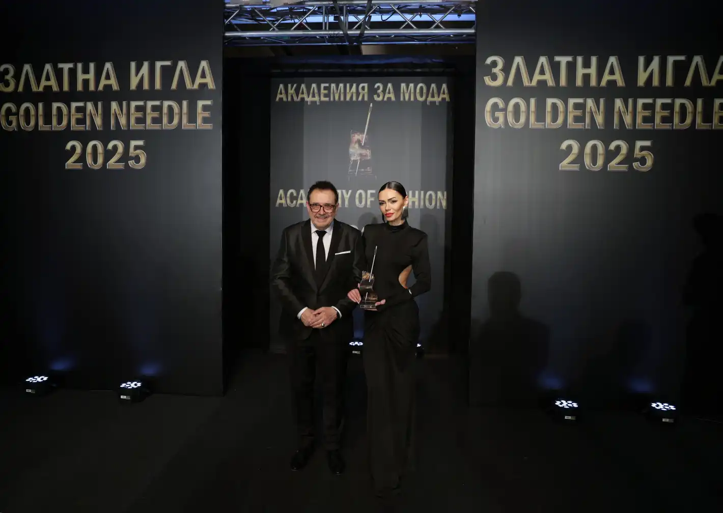 Академията за мода награди най-добрите дизайнери на "Златна игла 2025" Снимки