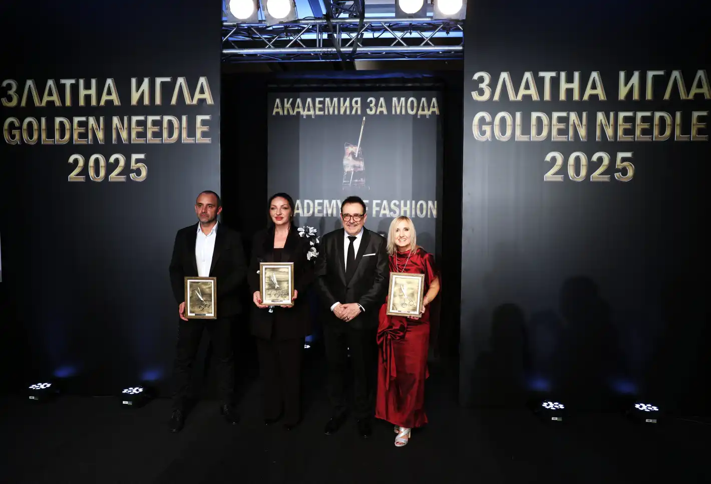 Академията за мода награди най-добрите дизайнери на "Златна игла 2025" Снимки