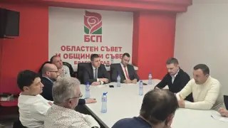 Левицата в Благоевград с фокус върху социалния модел и развитието на местните структури