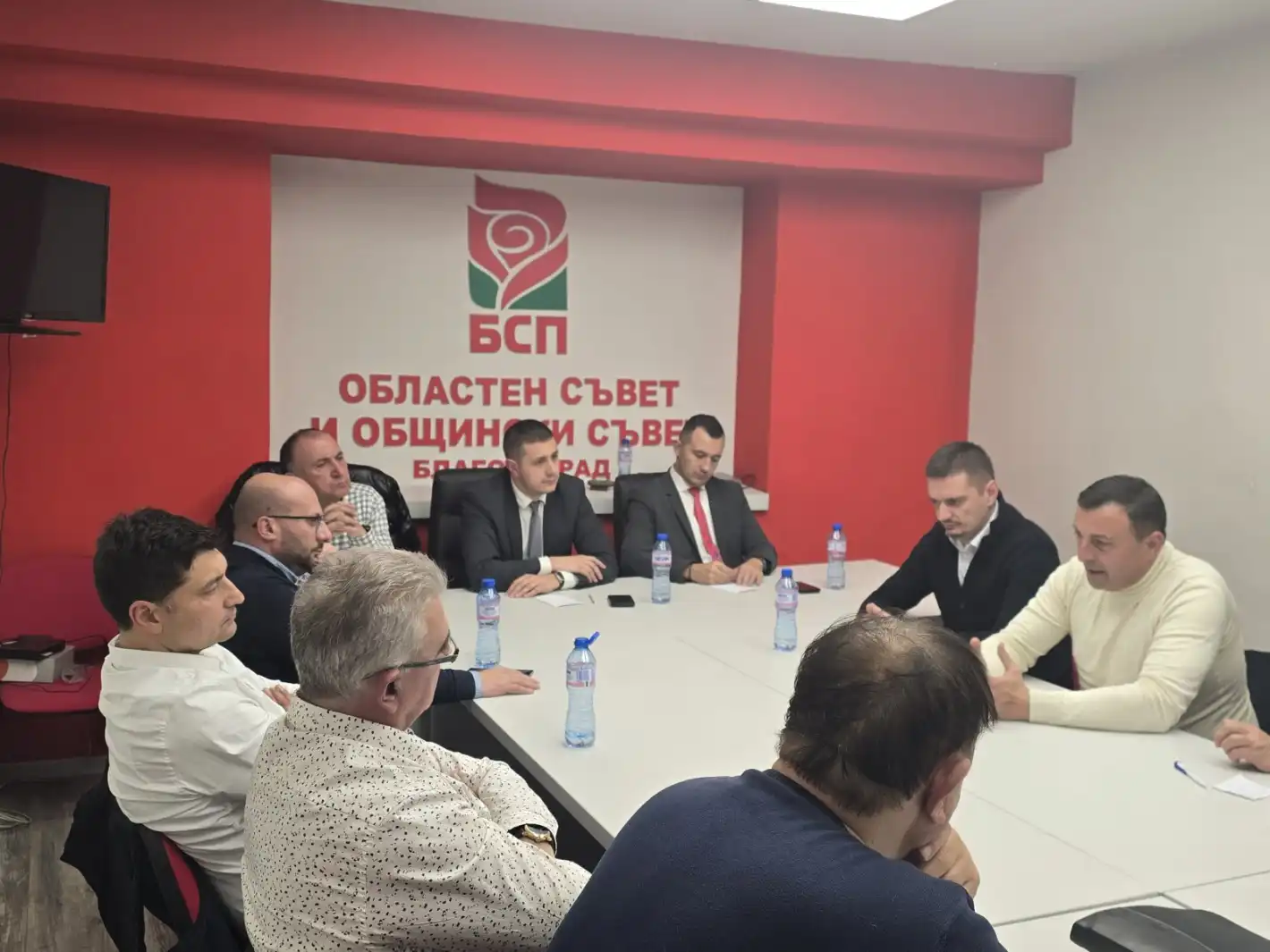 Левицата в Благоевград с фокус върху социалния модел и развитието на местните структури