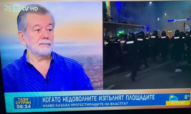 Петата колона на Кремъл е изпаднала в истерия и вече не се крие