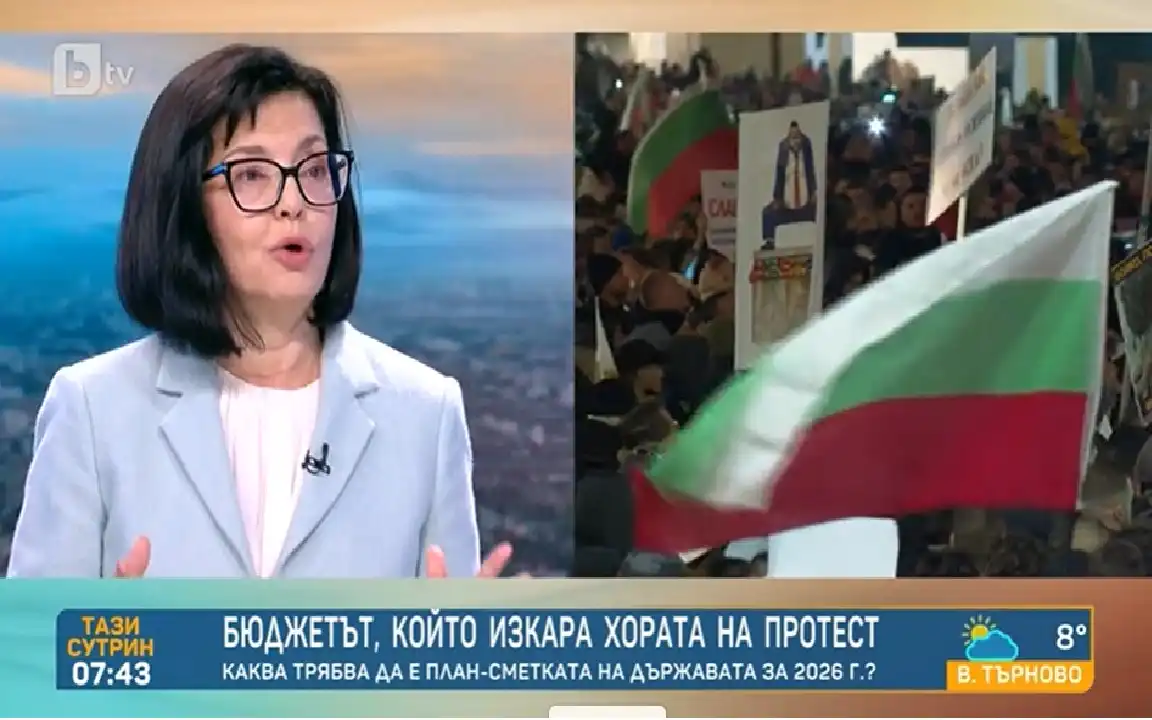 Меглена Кунева: Влязохме в еврозоната с бюджет, който сам по себе си е протест