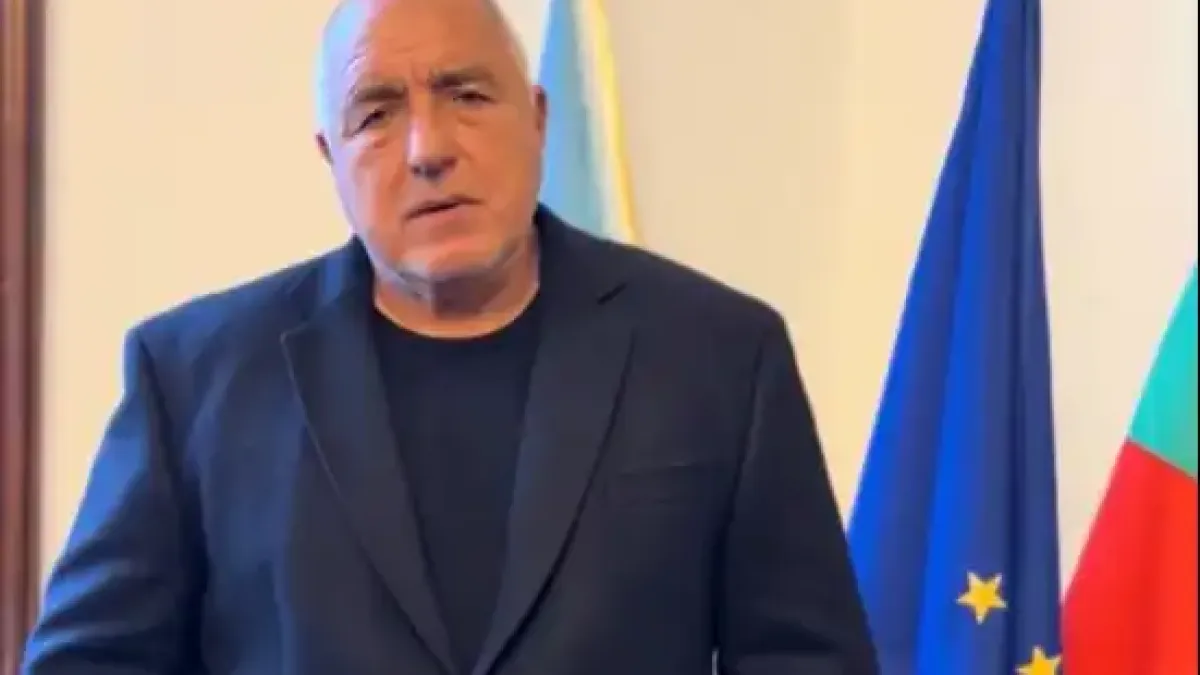 Борисов изброи 5 топ приоритета за ГЕРБ в Бюджет 2026! Видео