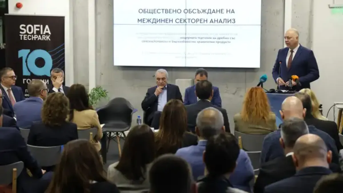 Росен Желязков огласи много важни данни за еврото