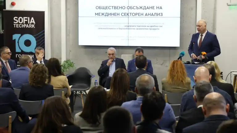 Росен Желязков огласи много важни данни за еврото