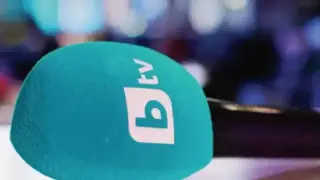 Огромна изненада в bTV, ключов човек си тръгва