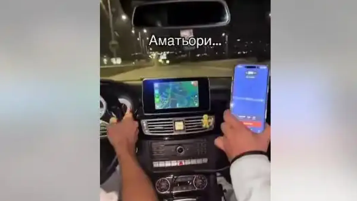 Разбра се кой е невръстният джигит, летял с 300 по столичното Околовръстно