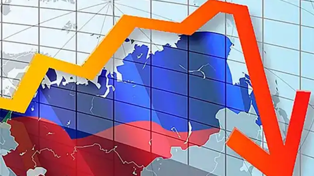 Руски икономисти: Системна банкова криза