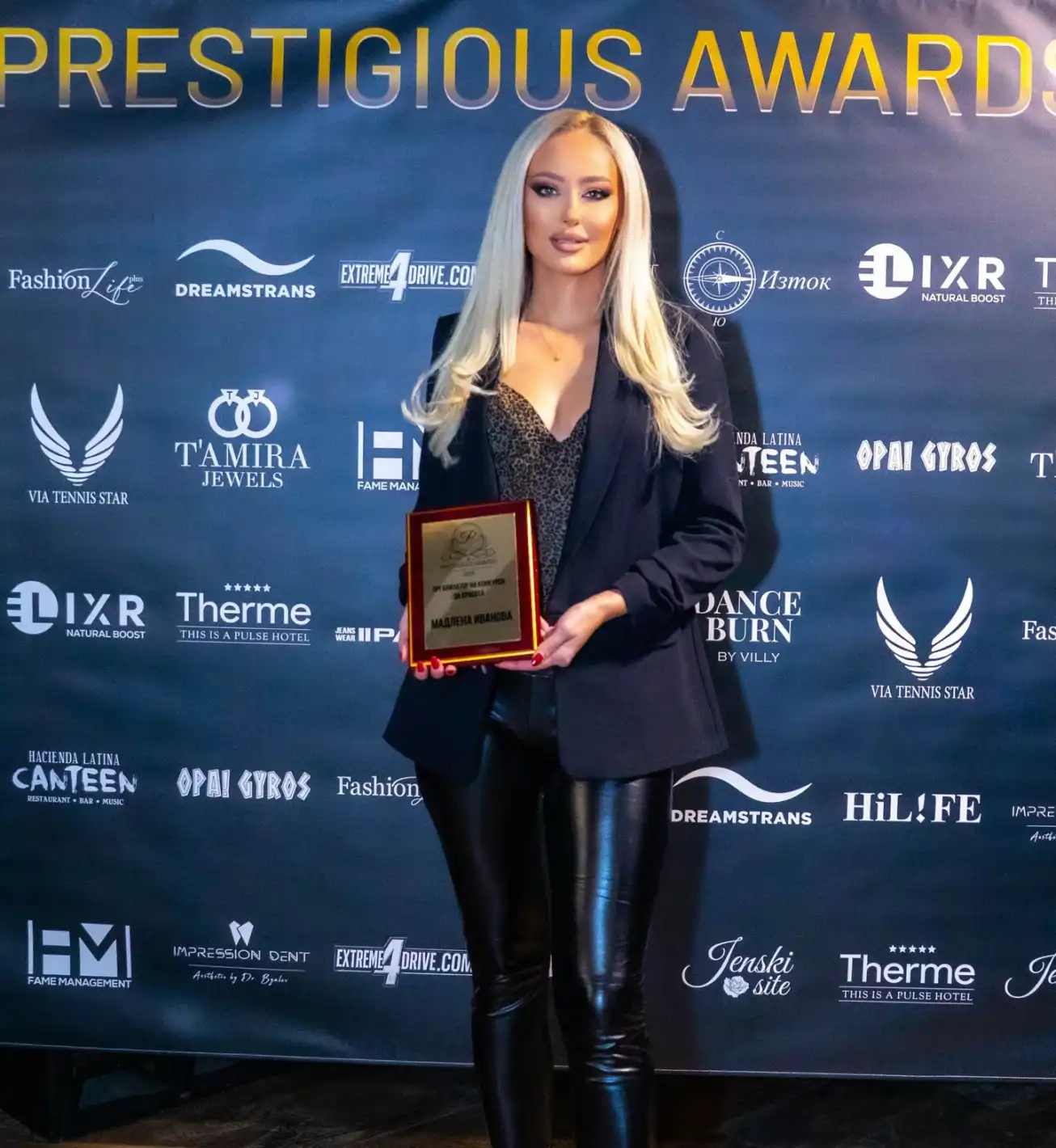 Топмоделът Мадлена Иванова с голямо признание от "Prestigious Awards" Снимки