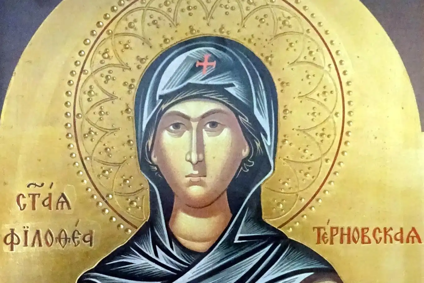 Голям празник е! Почитаме търновска светица, плод на молитви от бездетни родители