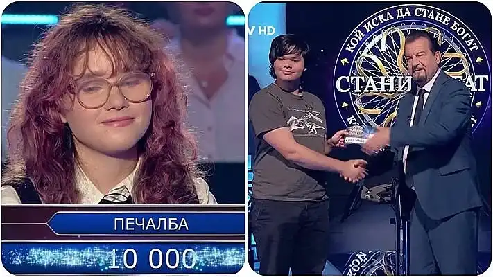 Ученик скри шапката на Ники Кънчев! Отговори на въпрос за 20 бона, но...