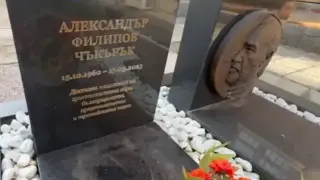 Недостъпна история: Българската военна саможертва в Одрин Видео