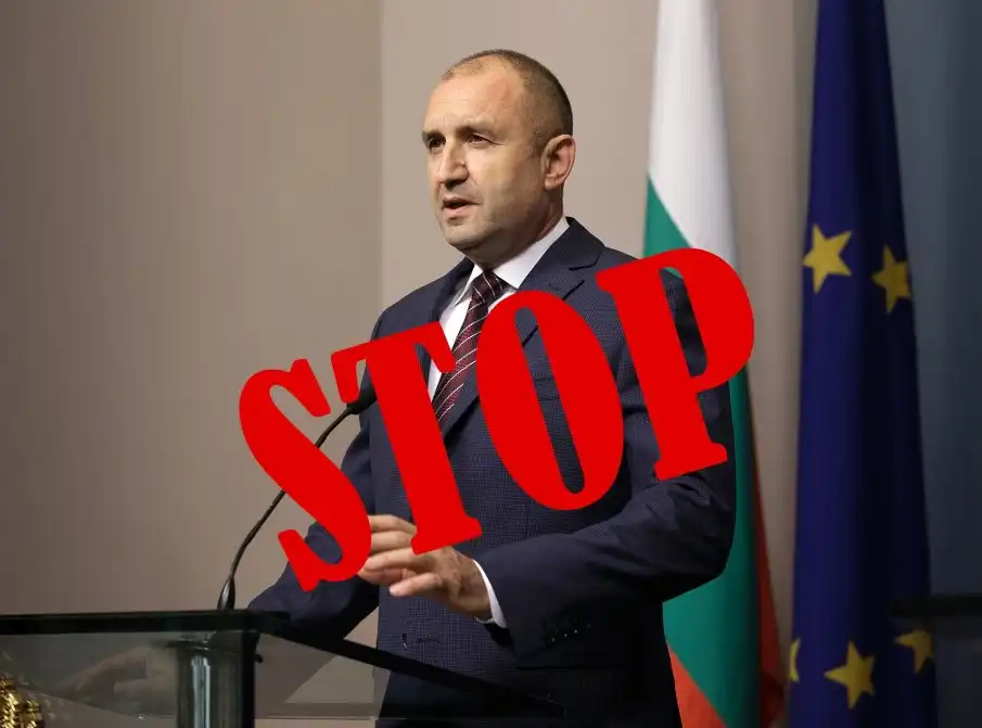 Радев трябва да бъде спрян