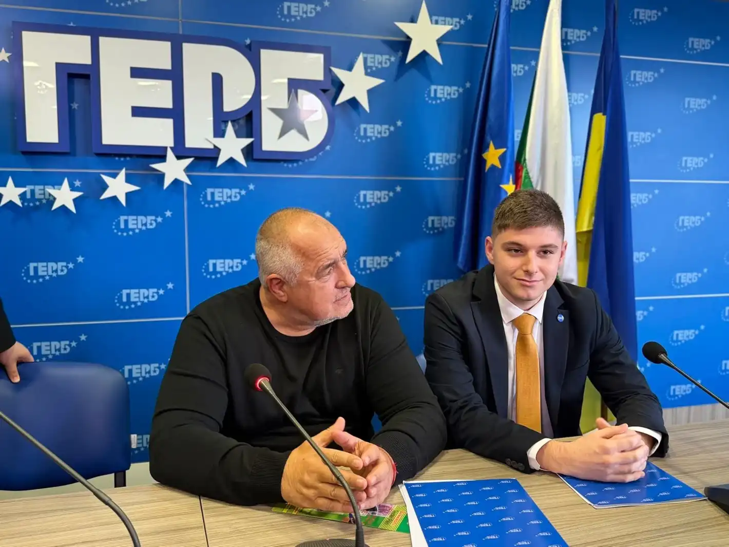 Извънредна среща в ГЕРБ: Борисов събра младежите заради плана за еврото