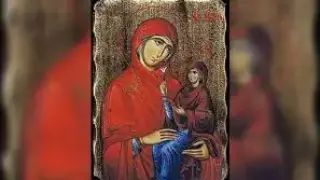 Безчет красиви имена черпят за покровителката на семейството