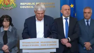 От последните минути: Тристранката обсъди Бюджет 2026, ето какво се реши Видео
