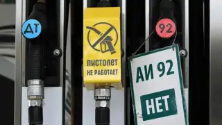 В Русия хленчат, че бензинът вече е станал по-скъп, отколкото в САЩ