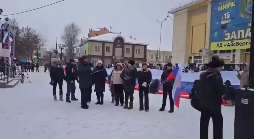 „Нас ни убиват": в Иркутск народът излезе на митинг срещу решение на Путин Видео