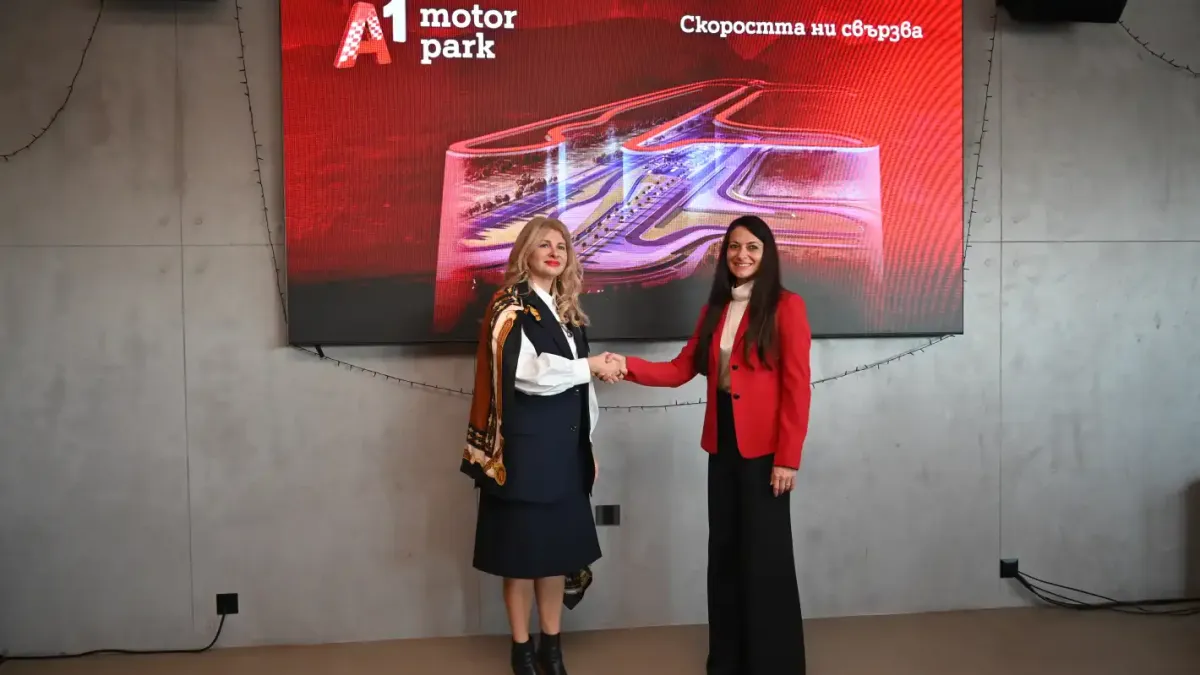 Най–голямата писта за моторни спортове на Балканите вече носи името A1 Motor Park