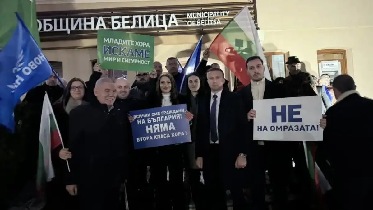 Кметът на Белица Радослав Ревански: Провалените политици от ППДБ нескопосано ни обвиняват, че вадим етническата карта
