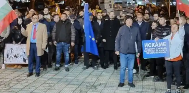 Асеновград застана зад стабилността на България