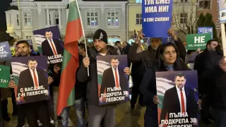 Всички граждани са равноправни! България излезе в подкрепа на справедливостта Снимки