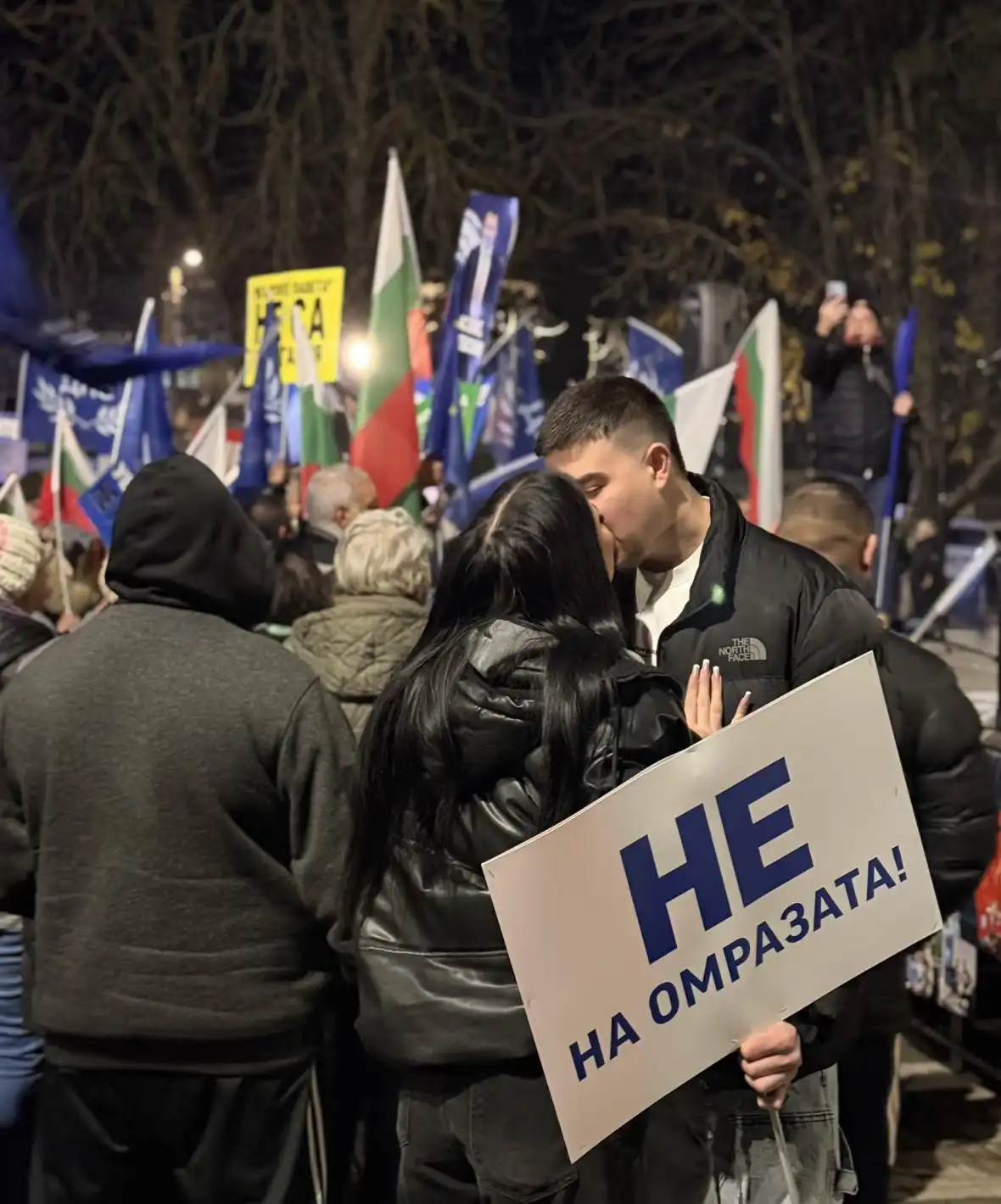 "От Gen Z към Gen Z... с любов": История от митинга за справедливост смълча България