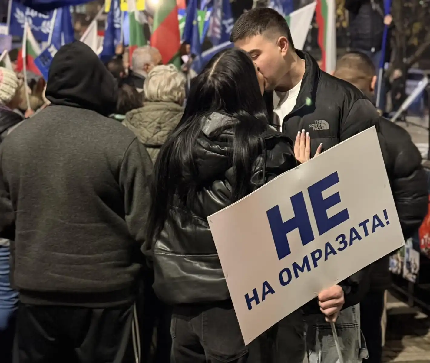 "От Gen Z към Gen Z... с любов": История от митинга за справедливост смълча България