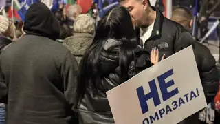 "От Gen Z към Gen Z... с любов": История от митинга за справедливост смълча България