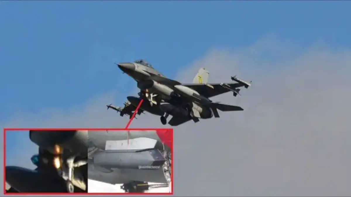 ВСУ получиха системата, превръщайки F-16 в кошмар за дроновете и скритите цели