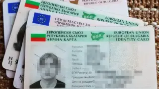 Голяма промяна с личните карти