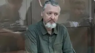 Гиркин разказа от затвора какво Кремъл крие от руснаците за войната с Украйна