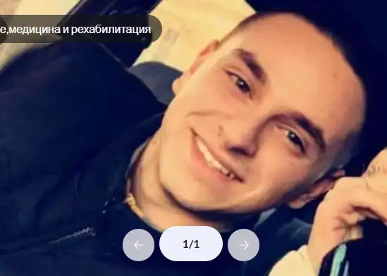 Да му помогнем: 27-годишният Митко се бори за живота си, семейството му моли за помощ