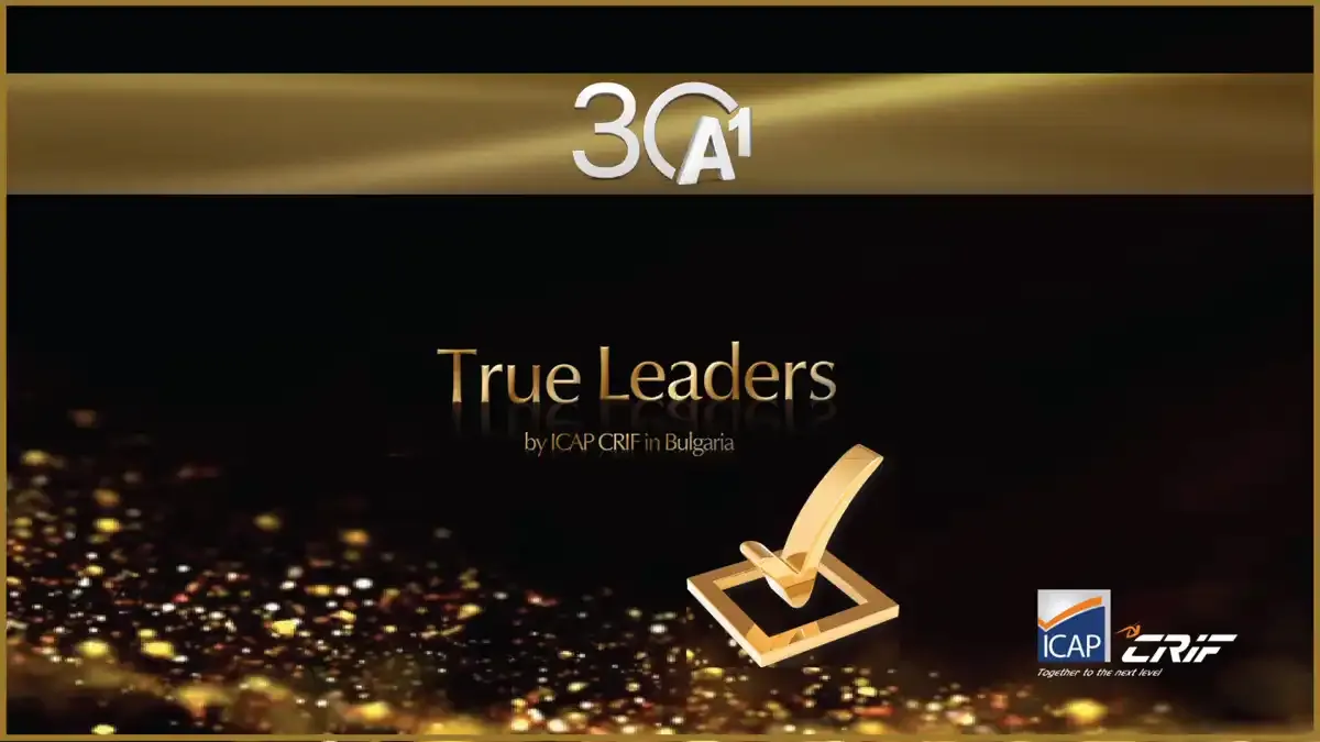 А1 е носител на отличието True Leader в телекомуникациите за 2024 година