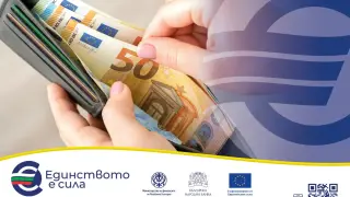 Заплати, пенсии и социални плащания в евро: как се превалутират?