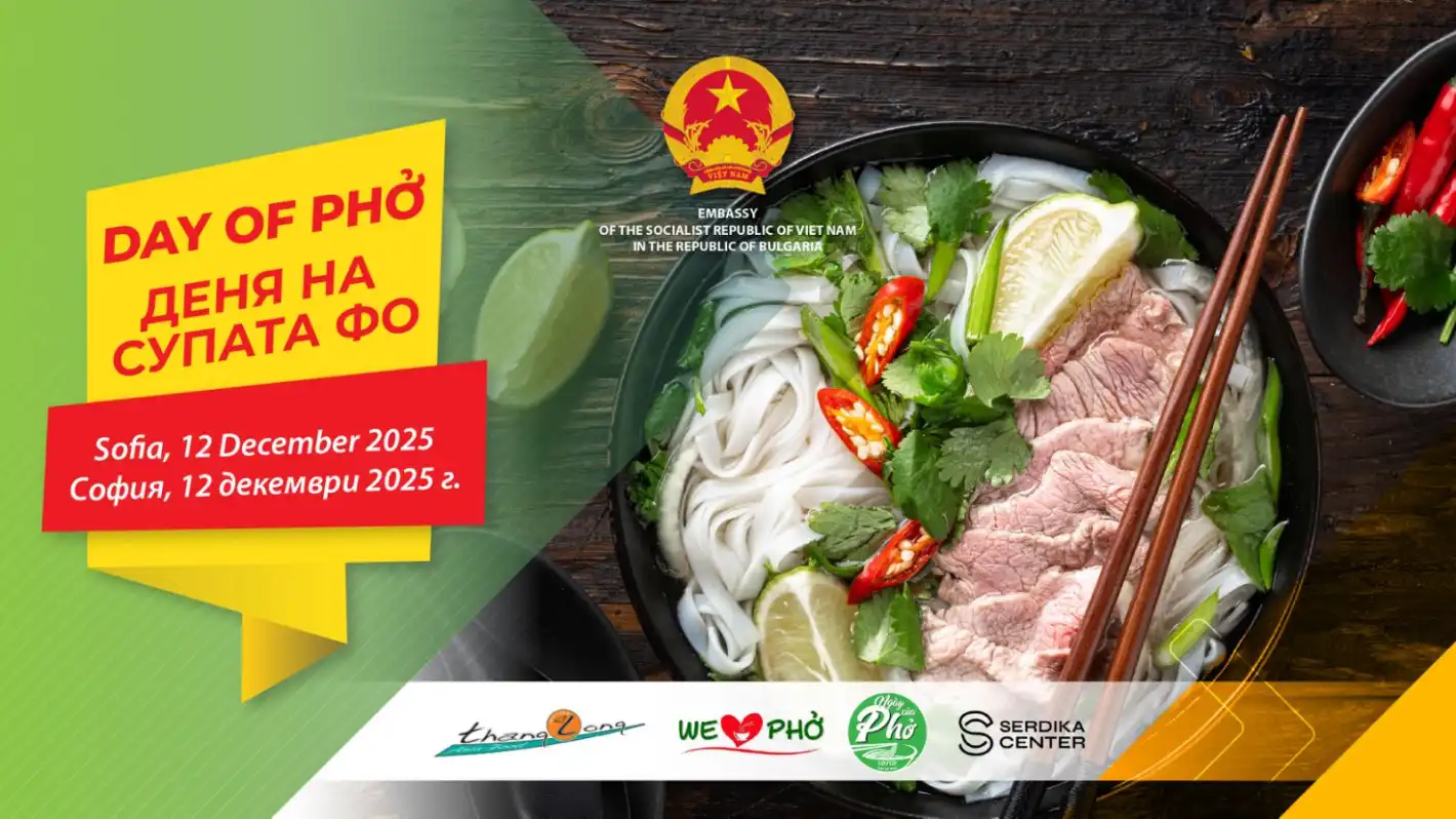 България празнува вкуса на Виетнам: Супата Фо от улиците на Ханой до София