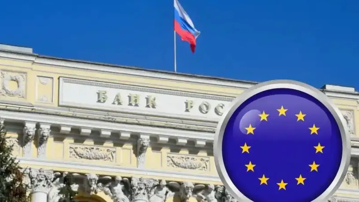 България с резерви срещу използването на замразените руски активи