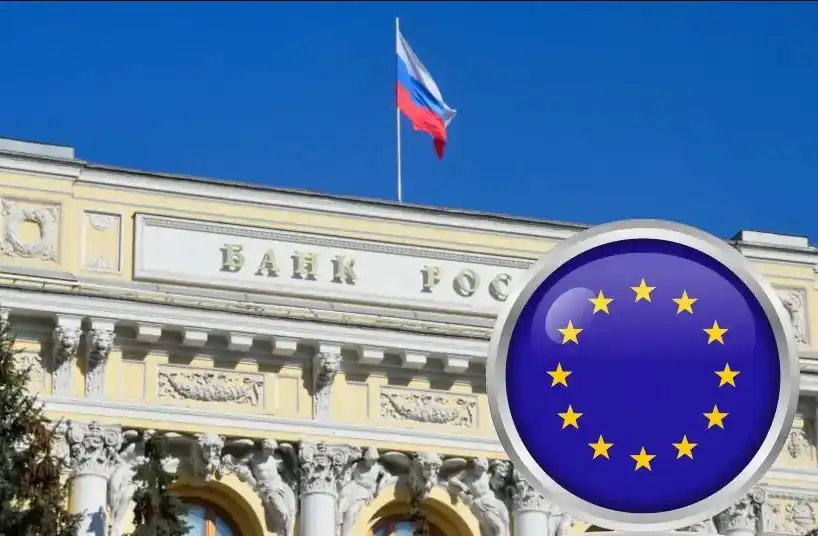България с резерви срещу използването на замразените руски активи