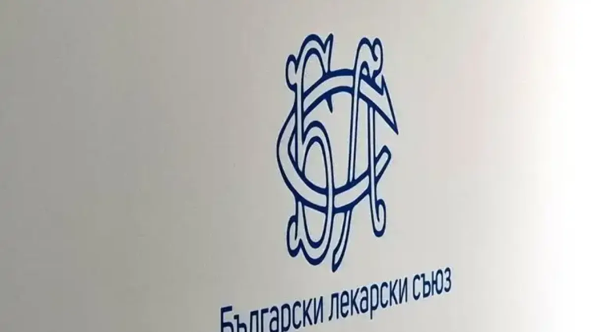 Голяма драма в здравеопазването: Без бюджет няма да има...