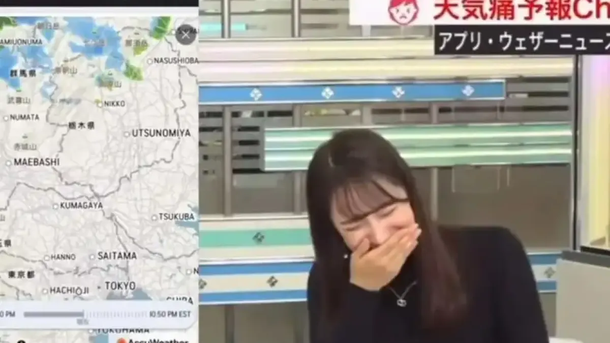 Куриозен момент по японска телевизия Видео