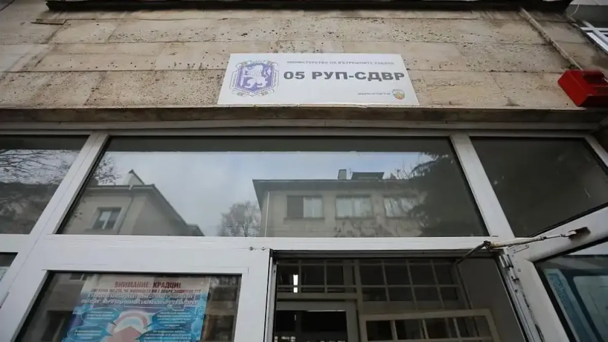 Гореща новина за пето РПУ в София, кой сяда в стола на арестувания началник