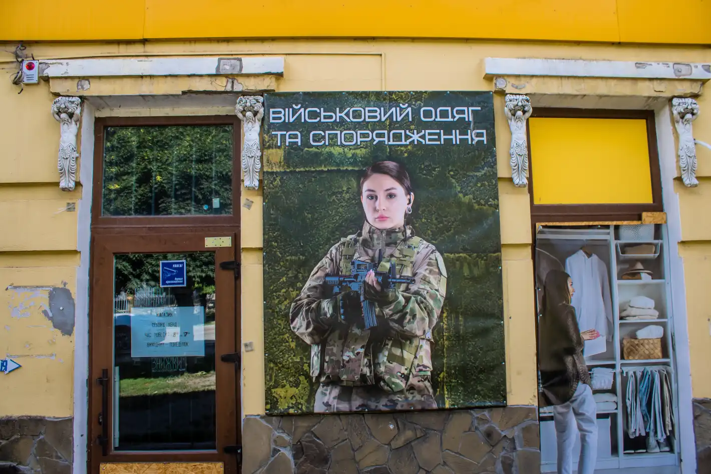 „Нашите се изтеглят зад Оскол“: откровение за краха на настъплението на руските въоръжени сили в Купянск