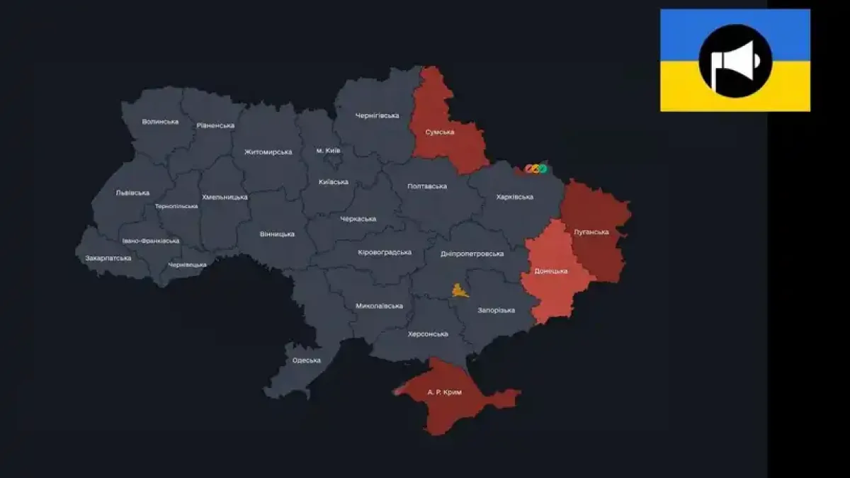 Въздушните тревоги ще станат много по-малко: Украйна измисли решение на проблема