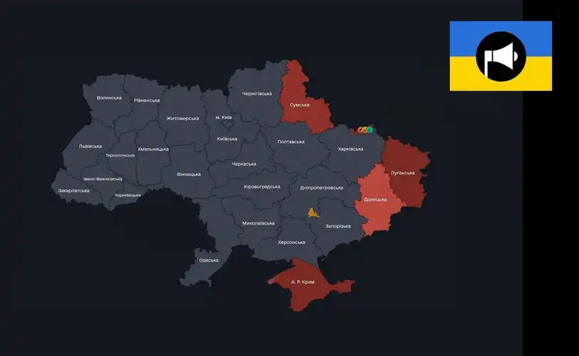 Въздушните тревоги ще станат много по-малко: Украйна измисли решение на проблема