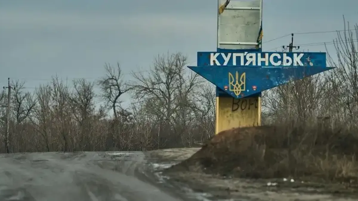 Купянск е почти освободен: обкръжените руснаци са се изпокрили в мазетата